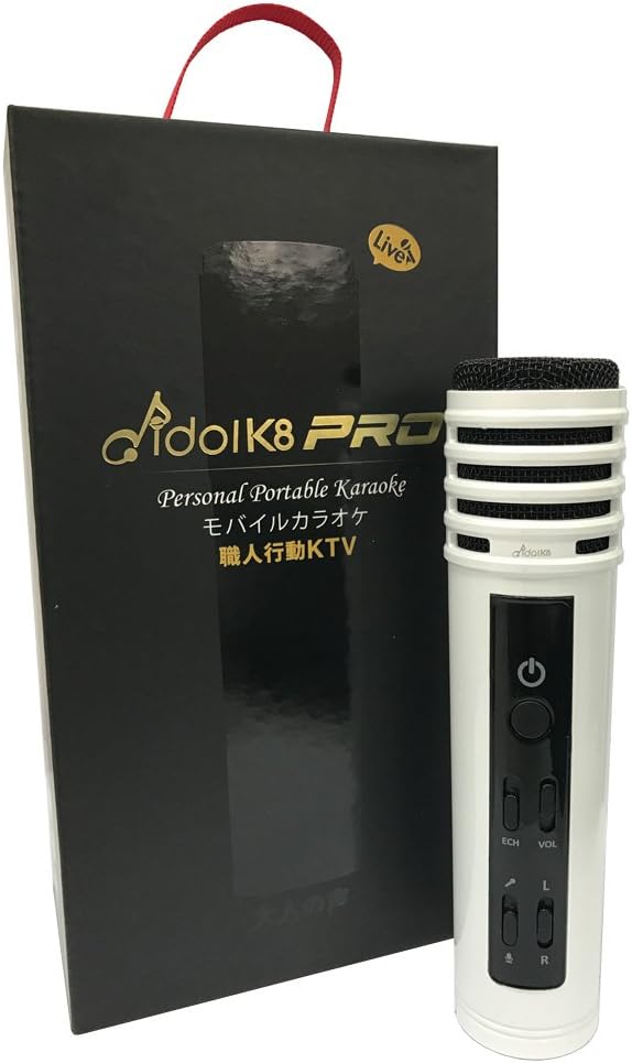 Full Power - idol K8 Pro Personal Portable Karaoke Condenser Microphone (white)
