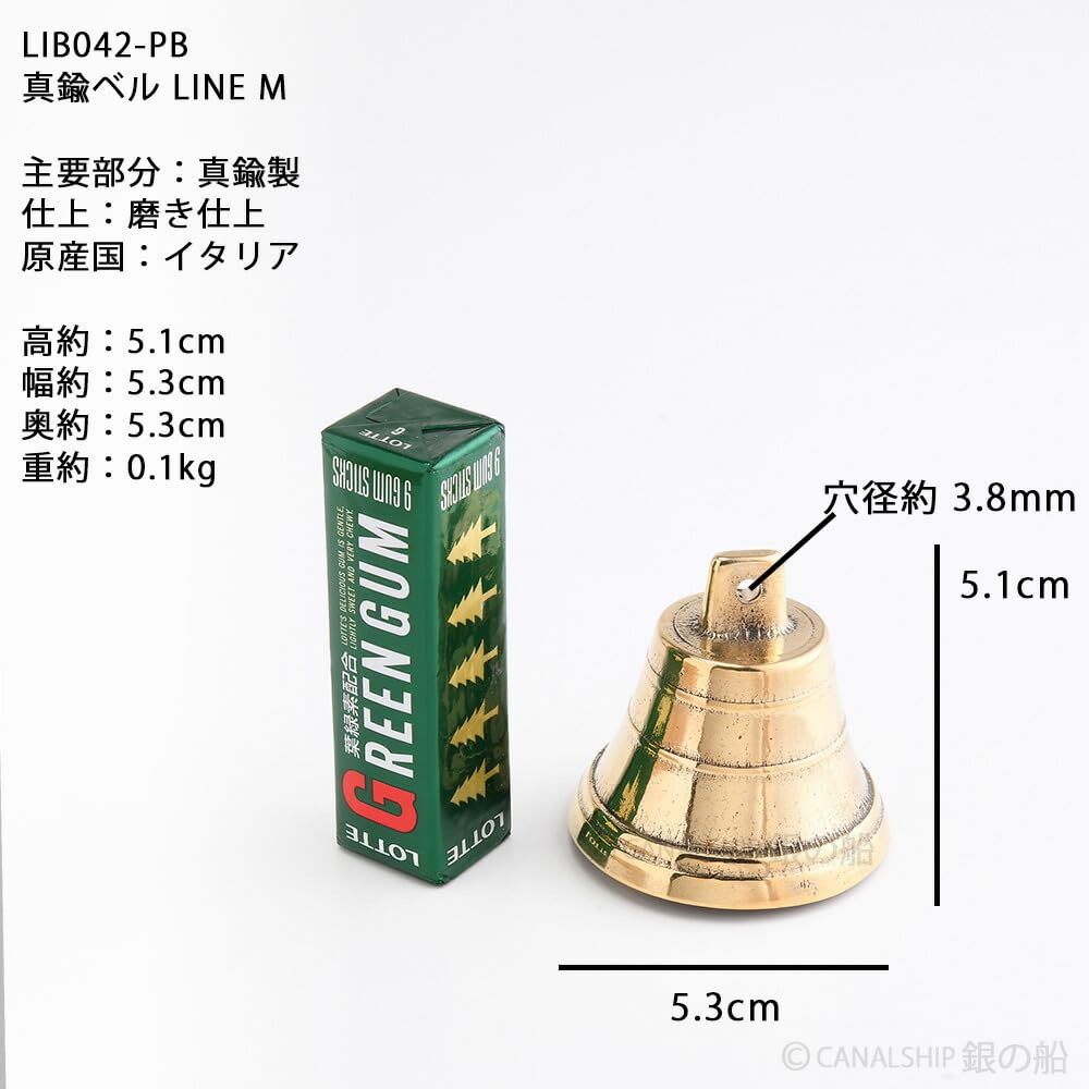Amazon.co.jp: (ベル 紐 LINE M PB)(JIB042-PB) イタリア製 真鍮