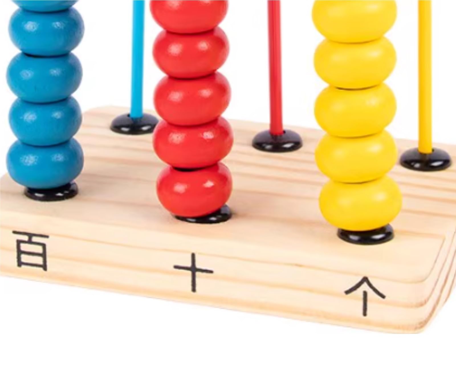 Ábaco Ábaco De Madera con 100 Palitos For Contar, Juegos Educativos Matemáticas, Material Aprendizaje Preescolar Oficina Material