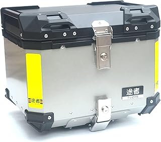 CXSMKP Beifahrer Rückenlehne Für Topcase Aus Aluminium, 43L Alu Wasserdicht Und Kollisionssicher Top Case Festmontage,B