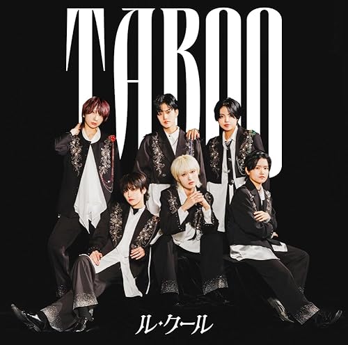 TABOO(tabu)