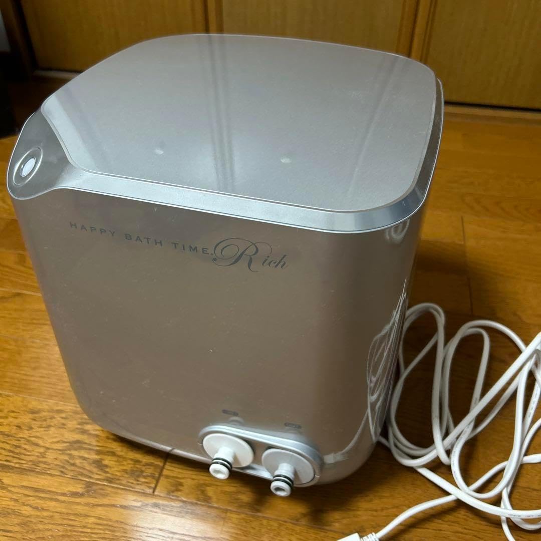 メンテナンス済み ハッピーバスタイムリッチ YOSA 水素風呂 温世 ヨサ YOSA ヨサ ハッピーバスタイムリッチ 温世 グレー ビナーノ付 水素風呂