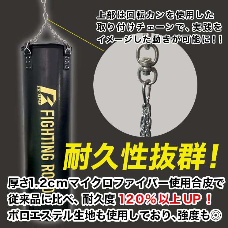 ボクシング　サンドバック数回使用の美品　吊るすタイプ100センチ◇エクササイズ body-design_k-005