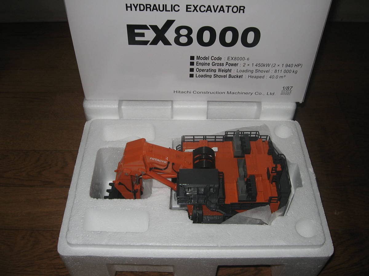 Amazon.co.jp: 1/87 日立 EX8000 HITACHI 検 建設機械 油圧ショベル