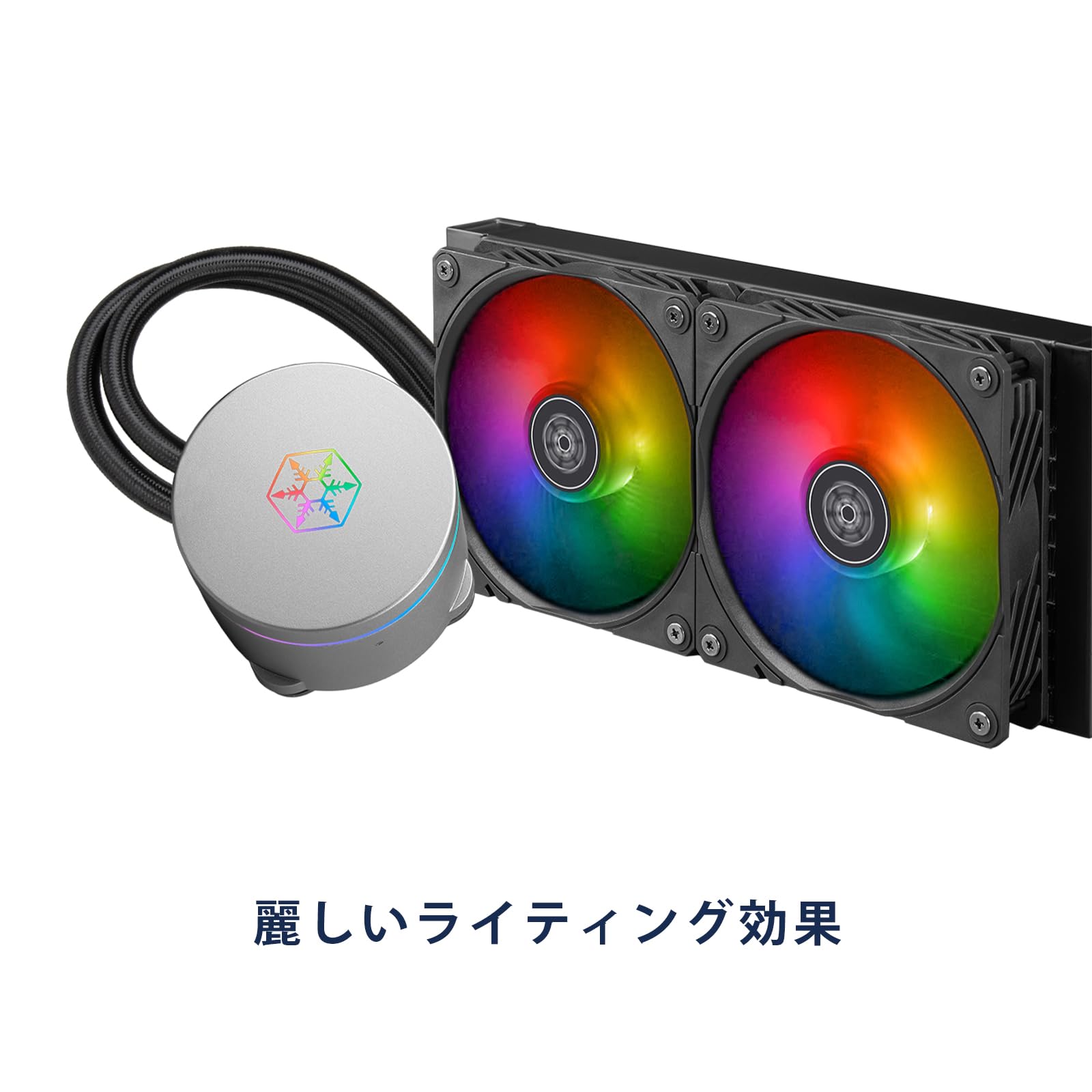 Amazon | Silverstone CPUクーラー SST-IM240-ARGB 240mm 液冷 Intel