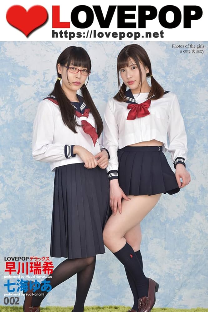 lovepop JKコス パンティ