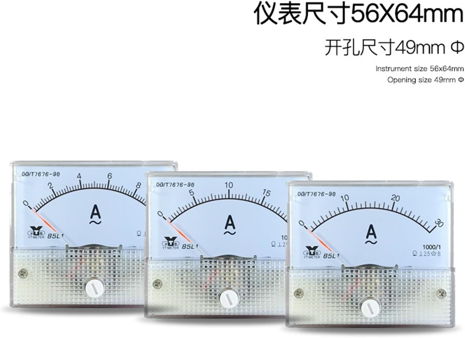 85L1 Tiny Transformer Ammeter ac5a 10a 20a 30a 50a 60a 100a 1000/1 ma (Size : AC 60A 20001)