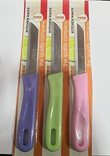 Rena Kitchen Knife Set - 3 Pieces