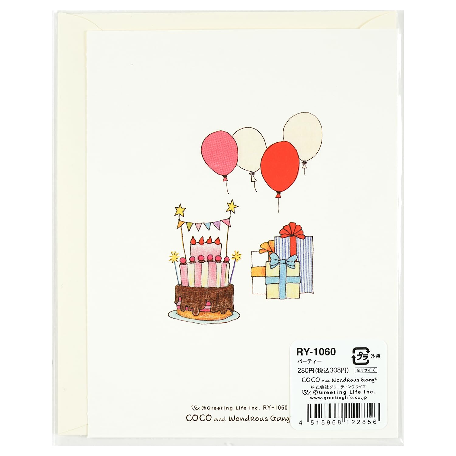 coco様✩⋆確認専用ページ バースデーガーランド（ネーム含む） ココ様バースデーガーランド coco様✩⋆確認専用ページ バースデー