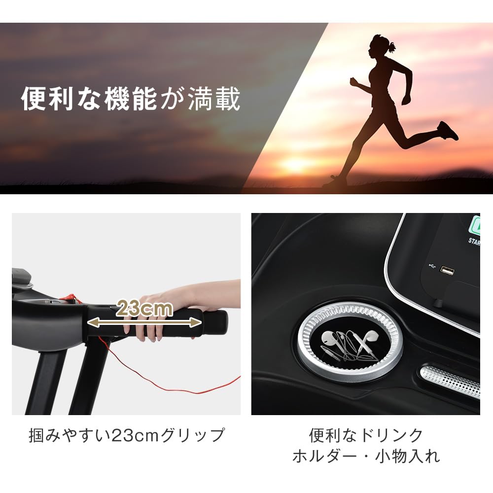 Amazon.co.jp: 家庭用 折りたたみ ルームランナー 電動ランニング