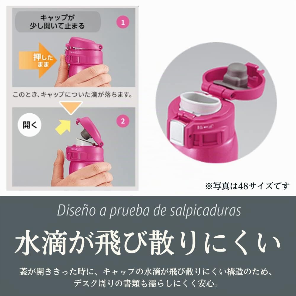 Zojirushi Elephant Seal Water Bottle Straight drink [one-touch open] sutenresumagu 360ml SM - SD36