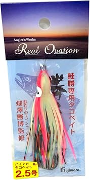 Fujiwara Katsu Octopus, 2 Needles, 2.5 in, FW6 Glow Pink