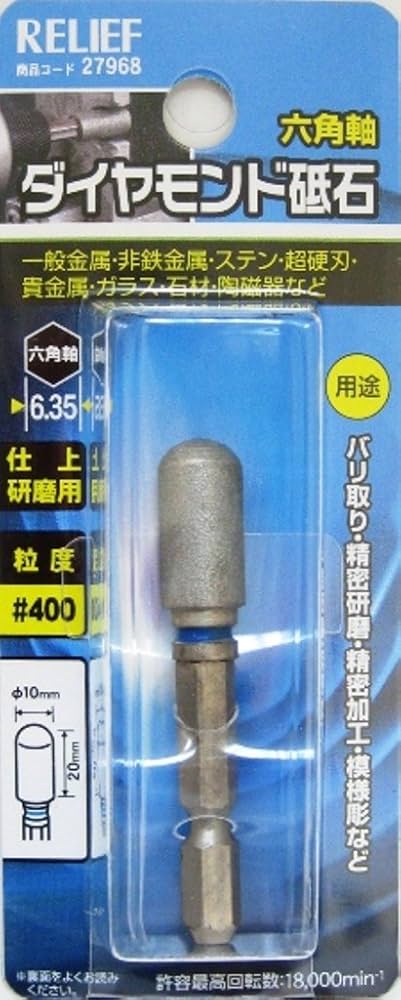 えりぶ tn500x500-zebra-800011-140-