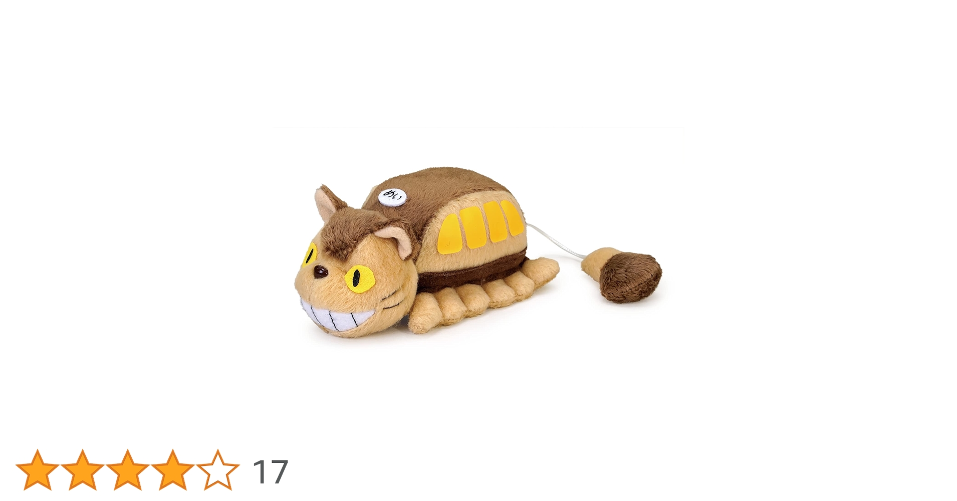 アプローズ　ぬいぐるみ　ねこ 送料無料 すみっコぐらし ぬいぐるみ Mサイズ・ねこ MP62401