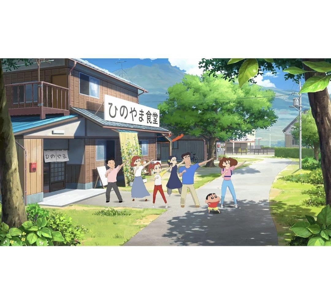 オラと博士の夏休み』~おわらない七日間の旅~ プレミアムボックス 新品未開封 クレヨンしんちゃん『オラと博士の夏休み』~おわらない七日間の