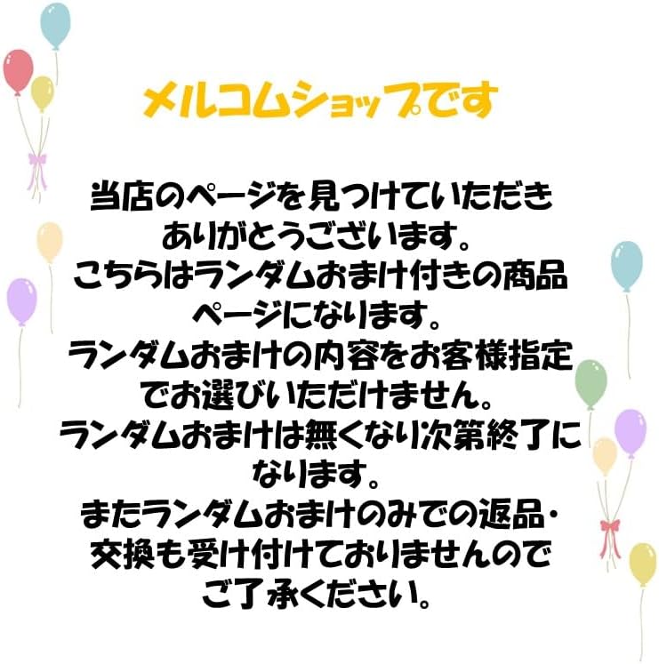 エリクシール ザセラム 高機能エイジングケア倍速美容液 2個 ELIXIR エリクシール ザ セラム aa 【ランダムおまけ付き！】エリクシール 資生堂 ザセラムa 本体 ×2 2個セット 美容液
