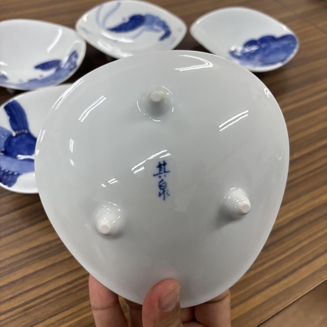 Arita Ware 5-Piece Small Plate Set