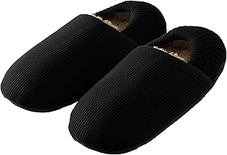 Little Island Men's Boa Slippers, Cold Protection, Anti-Slip, Winter Room Shoes, Indoor Shoes, Room Socks, Fits 9.8 - 10.6 inches (25 - 27 cm)