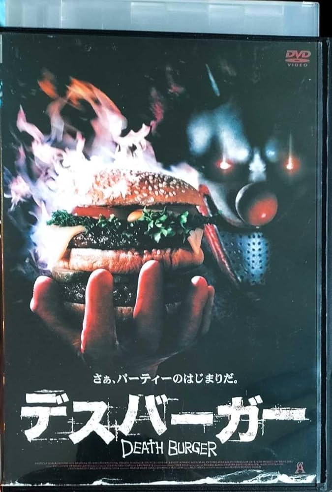 その他 75th [DVD] [Import] 限定盤レコード！『山下達郎 TATSURO YAMASHITA THE RCA / AIR