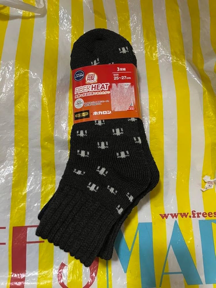 2点　FIBER HEAT × ホカロン　敷く保湿潤っとリッチ ブランケット FIBER HEAT × ホカロン 敷く保湿潤っとリッチ ブランケット 多