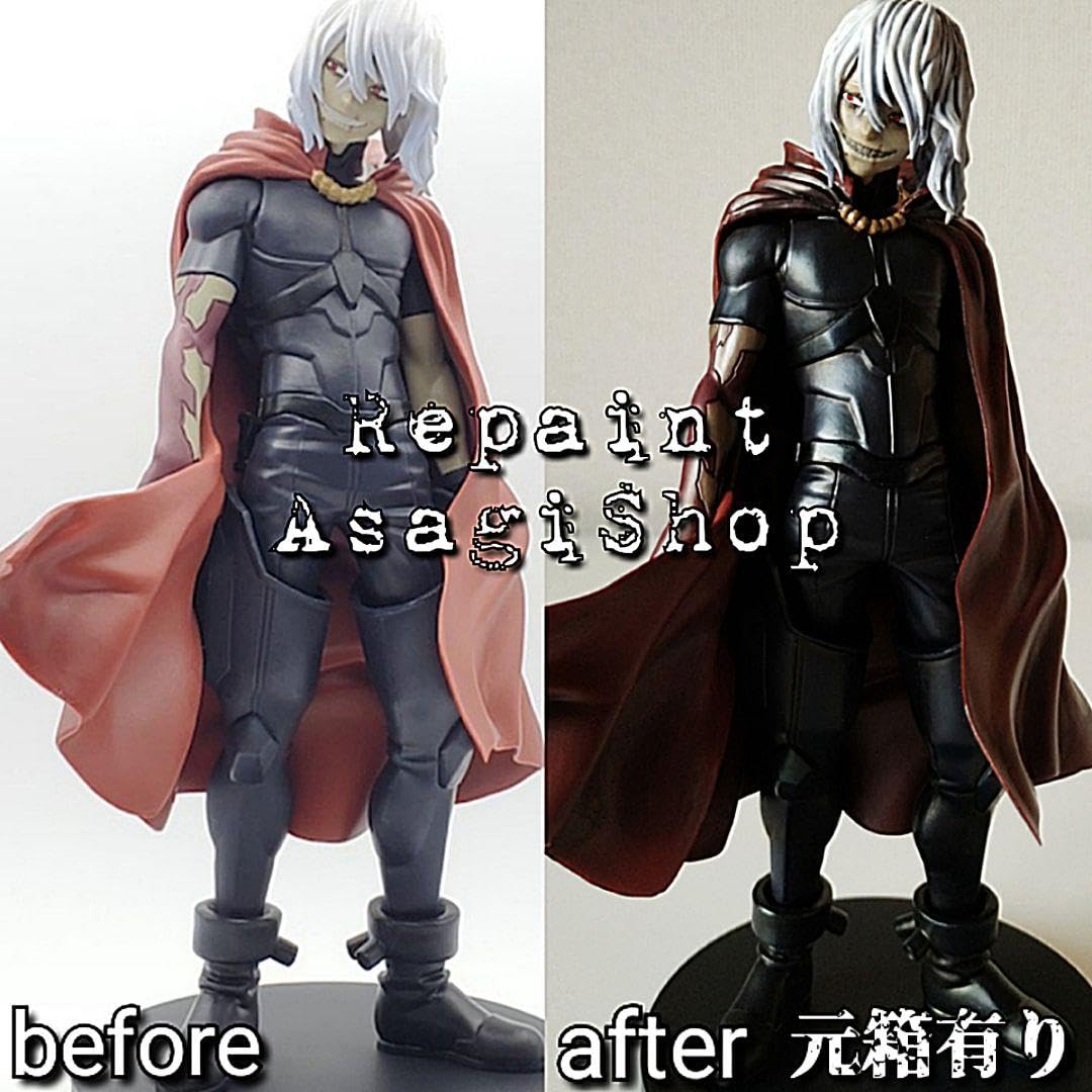 Amazon.co.jp: DXF 死柄木弔 2体セット ヒロ アカ リペイント