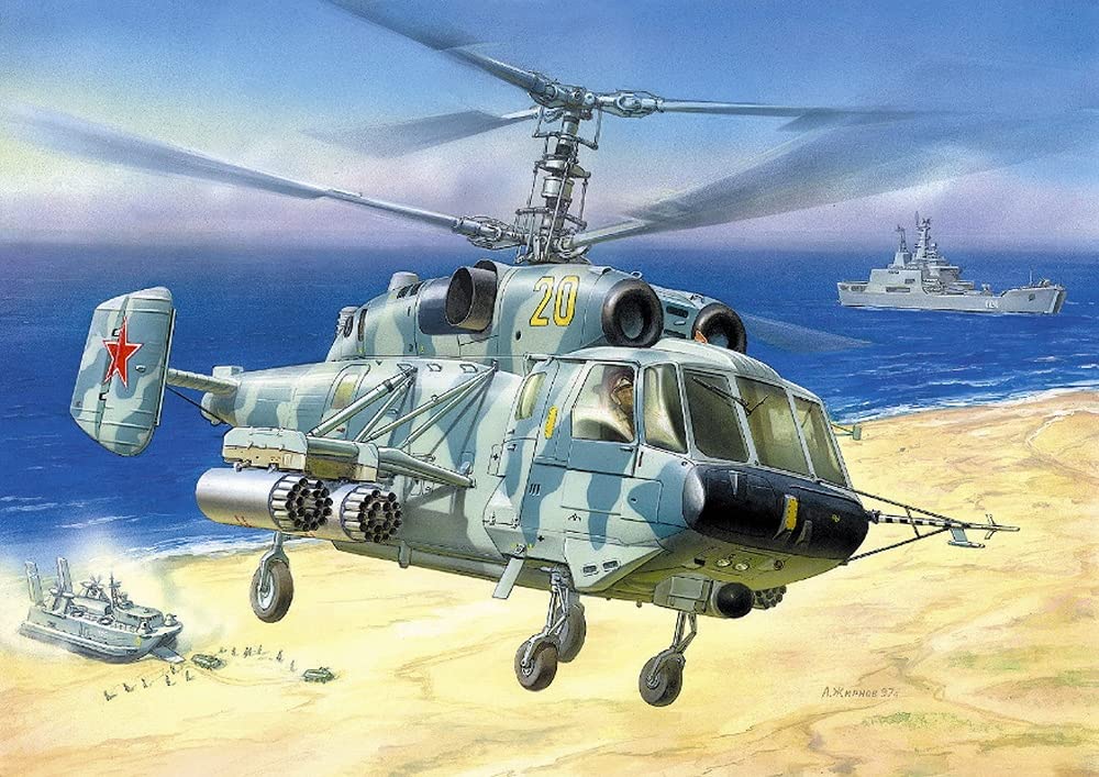 Zvezda - Aeromodelismo, 1:72 (500787221)