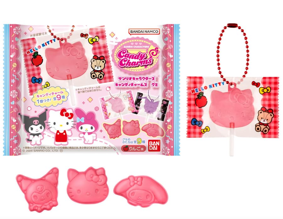 サンリオキャラクターズ　キャンディチャームズ　グミ　46点セット　まとめ売り Amazon.co.jp: [BANDAI] サンリオキャラクターズ キャンディチャームズ