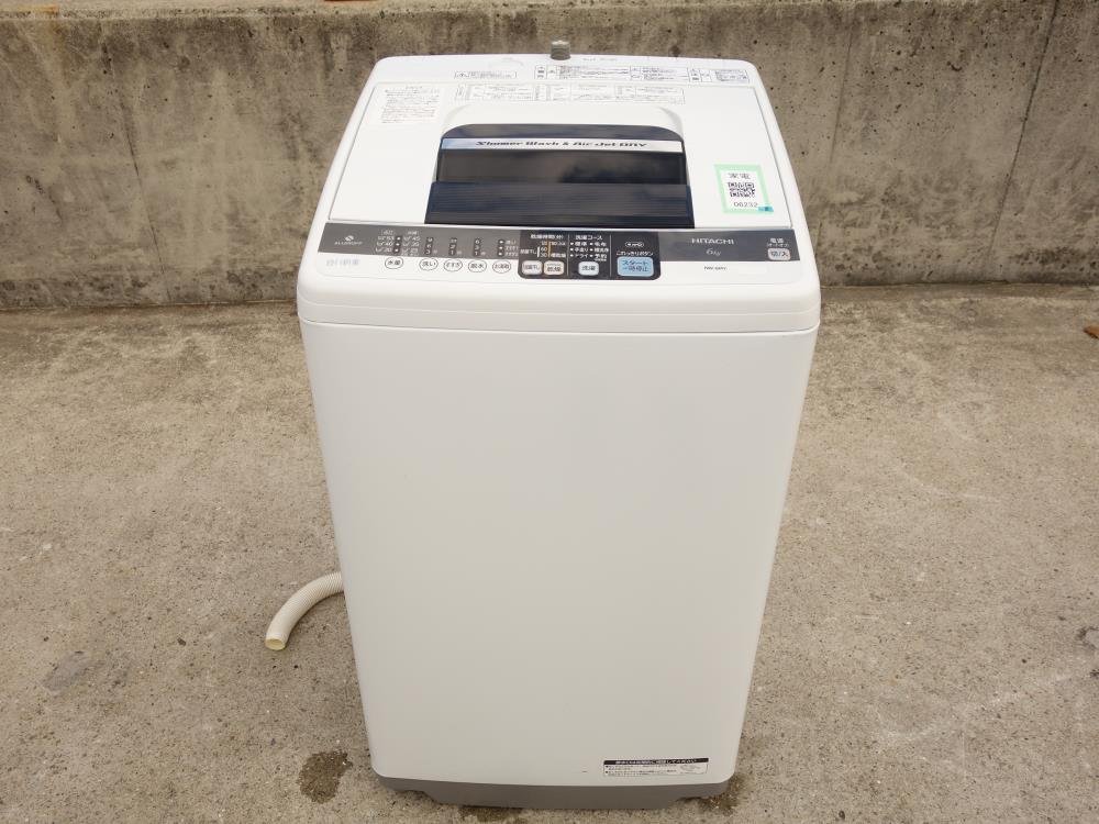 Amazon.co.jp: 白い約束 NW-6MY(W) ピュアホワイト : ホーム＆キッチン 