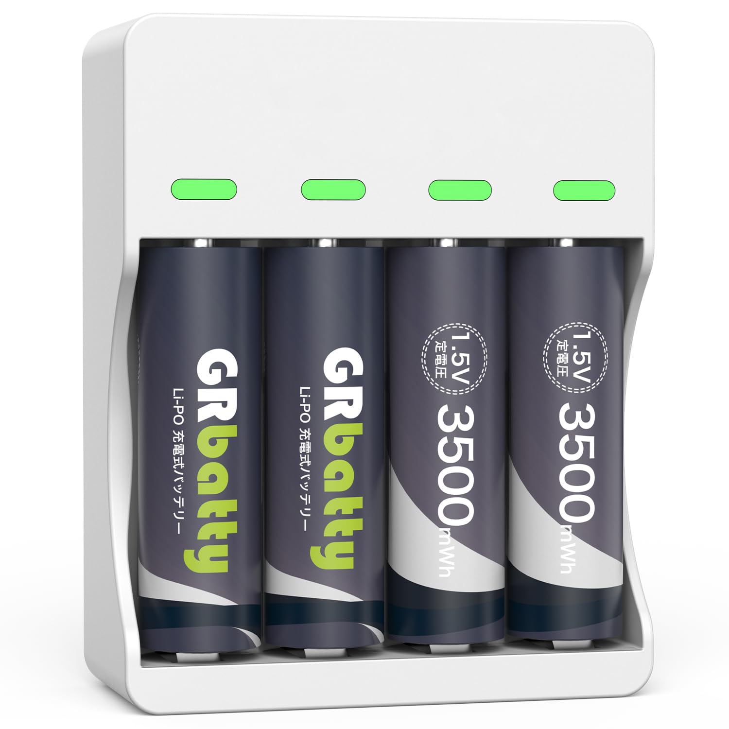 Amazon | GRbatty 単3形リチウム電池 充電器 4スロット+単三（3500mWh  