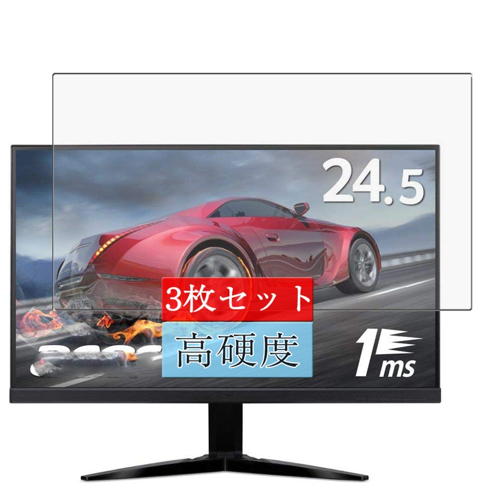 Amazon.co.jp: 3枚 Sukix フィルム 、 Acer ゲーミングモニター 