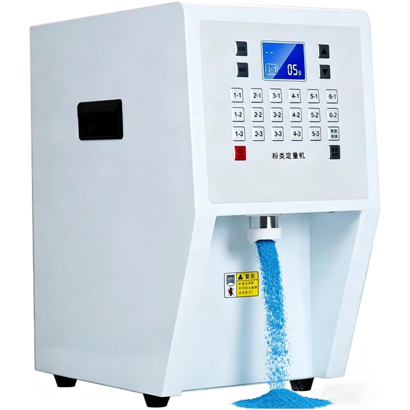 Doseur De Poudre pour Bubble Tea Commercial,Distributeur Automatique Grande Capacité 3,5 L,Dosage Précis De Poudre De Fruits,Fructose,Poudre De Taro Et Ingrédients pour Café