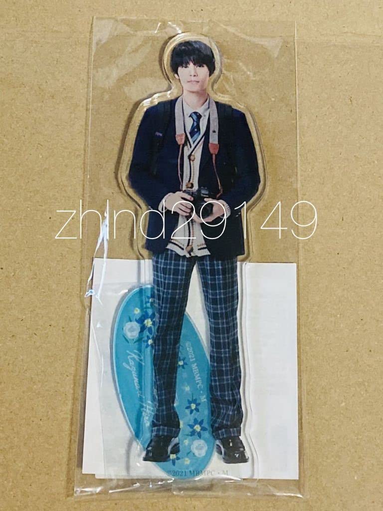 Amazon.co.jp: 美しい彼 萩原利久 平良 アクスタ アクリル