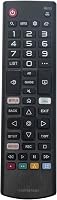 ALLIMITY AKB75675301 LG TV távirányító 43UM 49UM 55UM 70UM 75UM sorozathoz 2