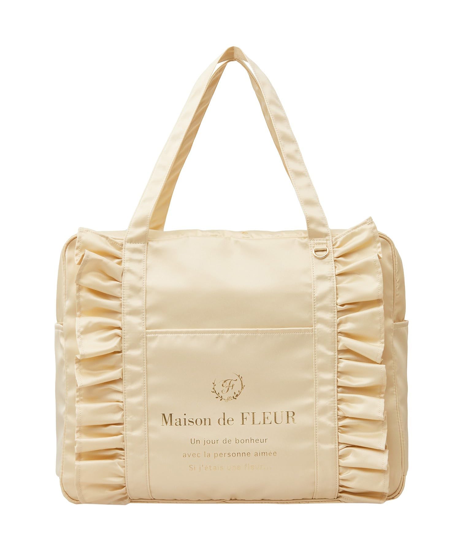 Amazon | Maison de FLEUR(メゾン ド フルール) EC限定サテンフリル