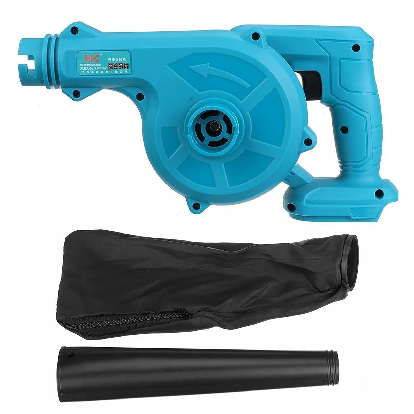 Soffiatore,Aspirafoglie Air Blower Electric Blower Cordless Home Computer Dust Collector Blower Strumenti di Pulizia