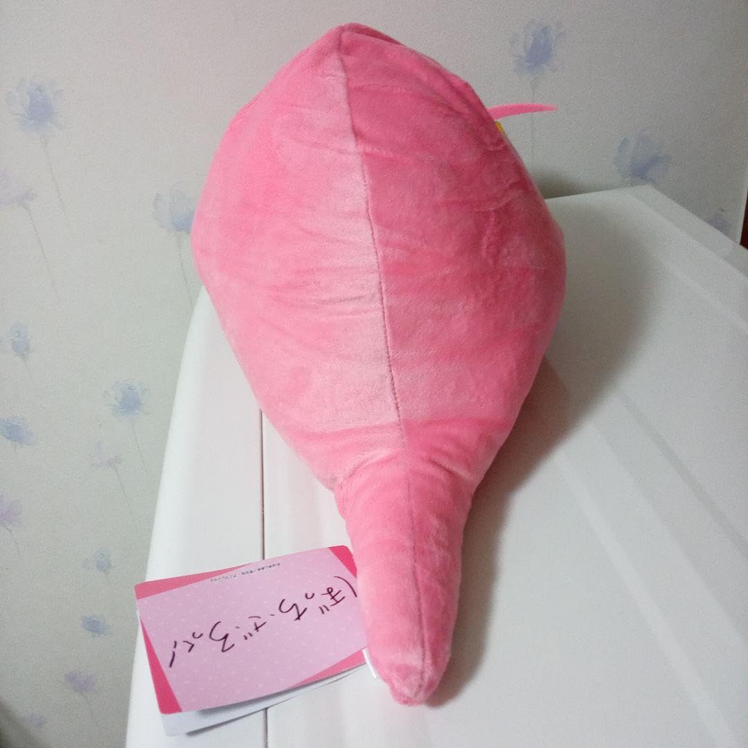 Amazon.co.jp: ぼっち ざ ろっく LLぬいぐるみ “後藤ひとり” ツチノコ