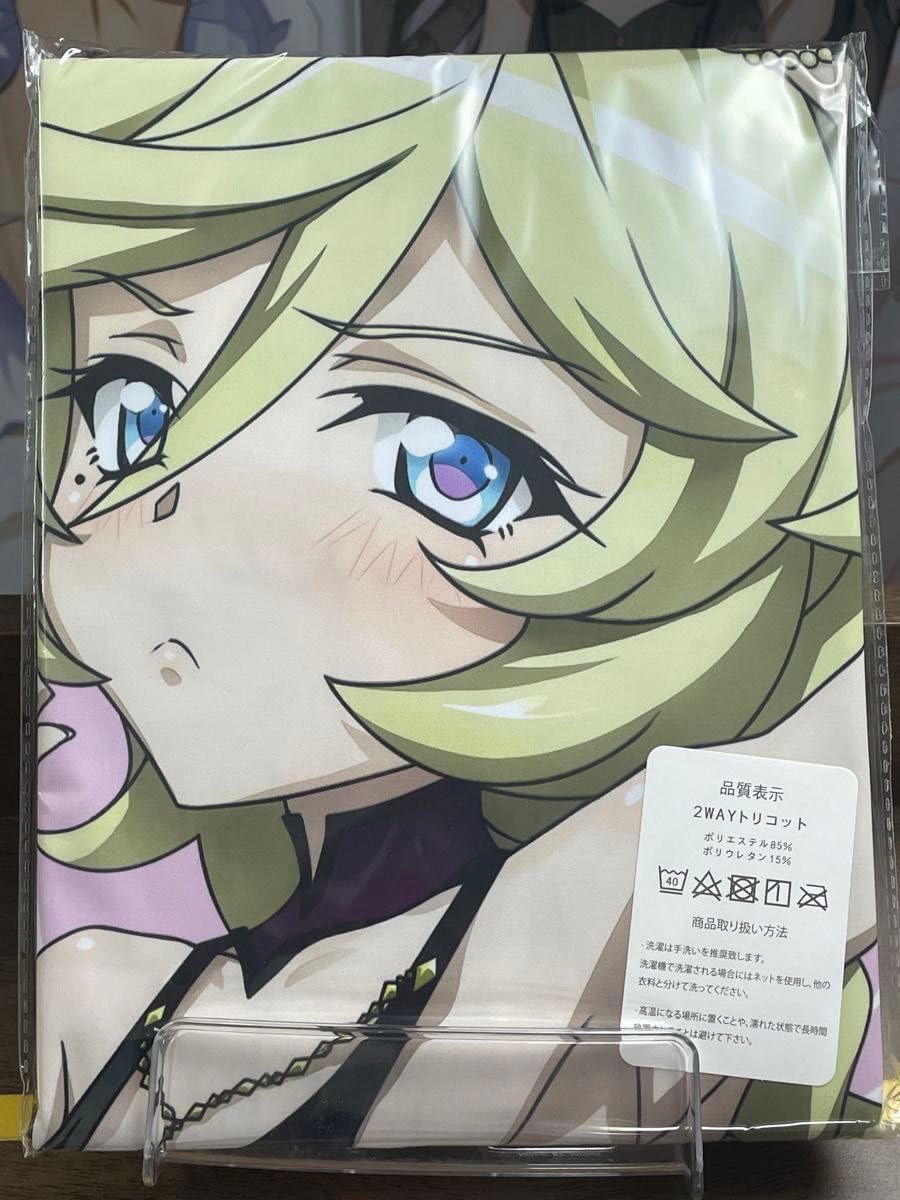 Amazon | グッズ キャロル 下着 ナイトドレス 両面抱き枕カバー 戦姫