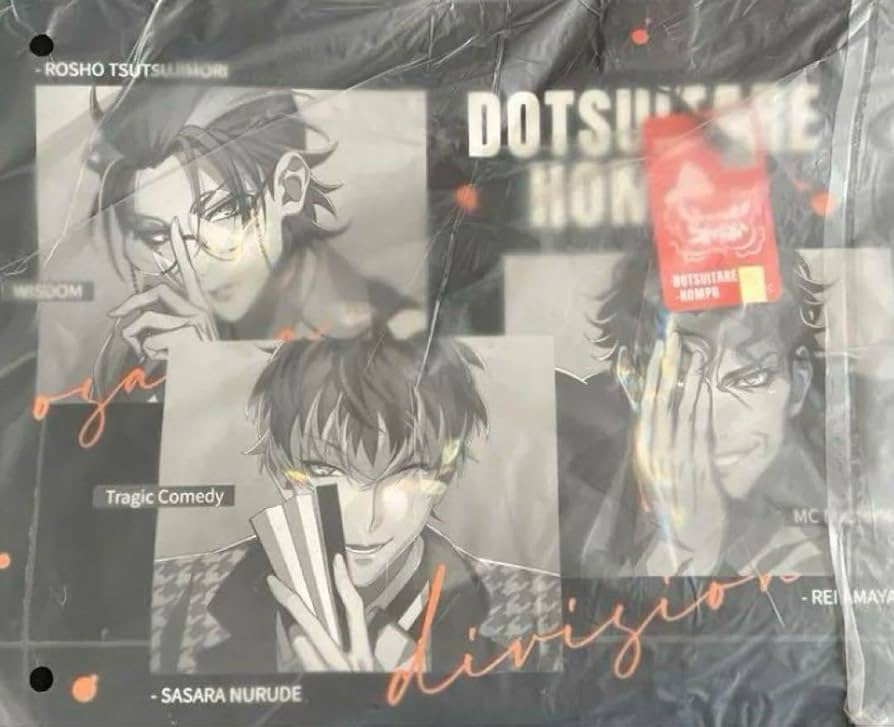 ヒプマイ ヒプムビ 特典 オオサカ どついたれ本舗 簓 パイピングバッグ ヒプマイ ヒプムビ 特典 オオサカ どついたれ本舗 簓 パイピング