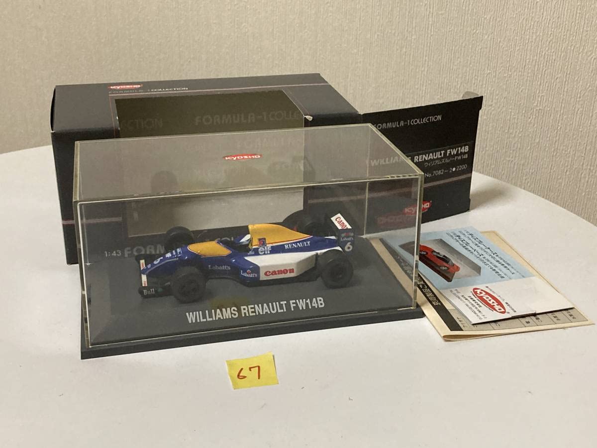 Amazon | Kyosho 京商 1/43 ウィリアムズ ルノー WILLIAMS RENAULT