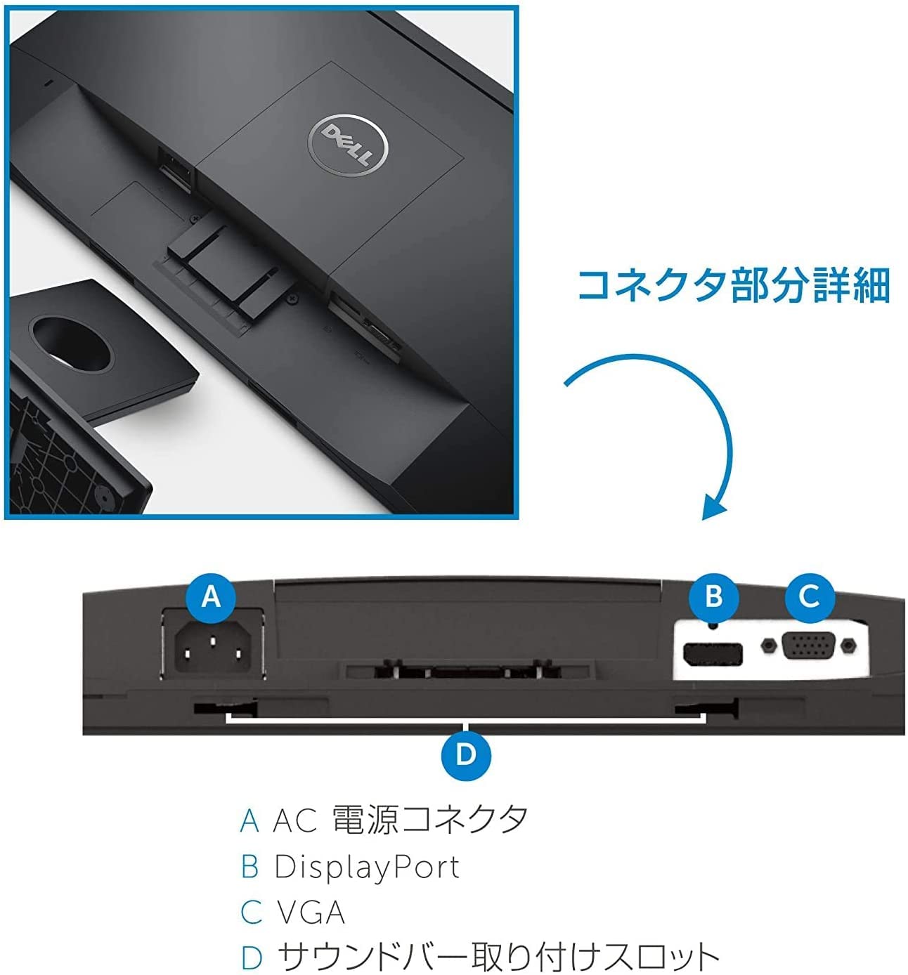 Amazon.co.jp: 【整備済み品】 Dell E2316H/23インチワイド/薄型LED