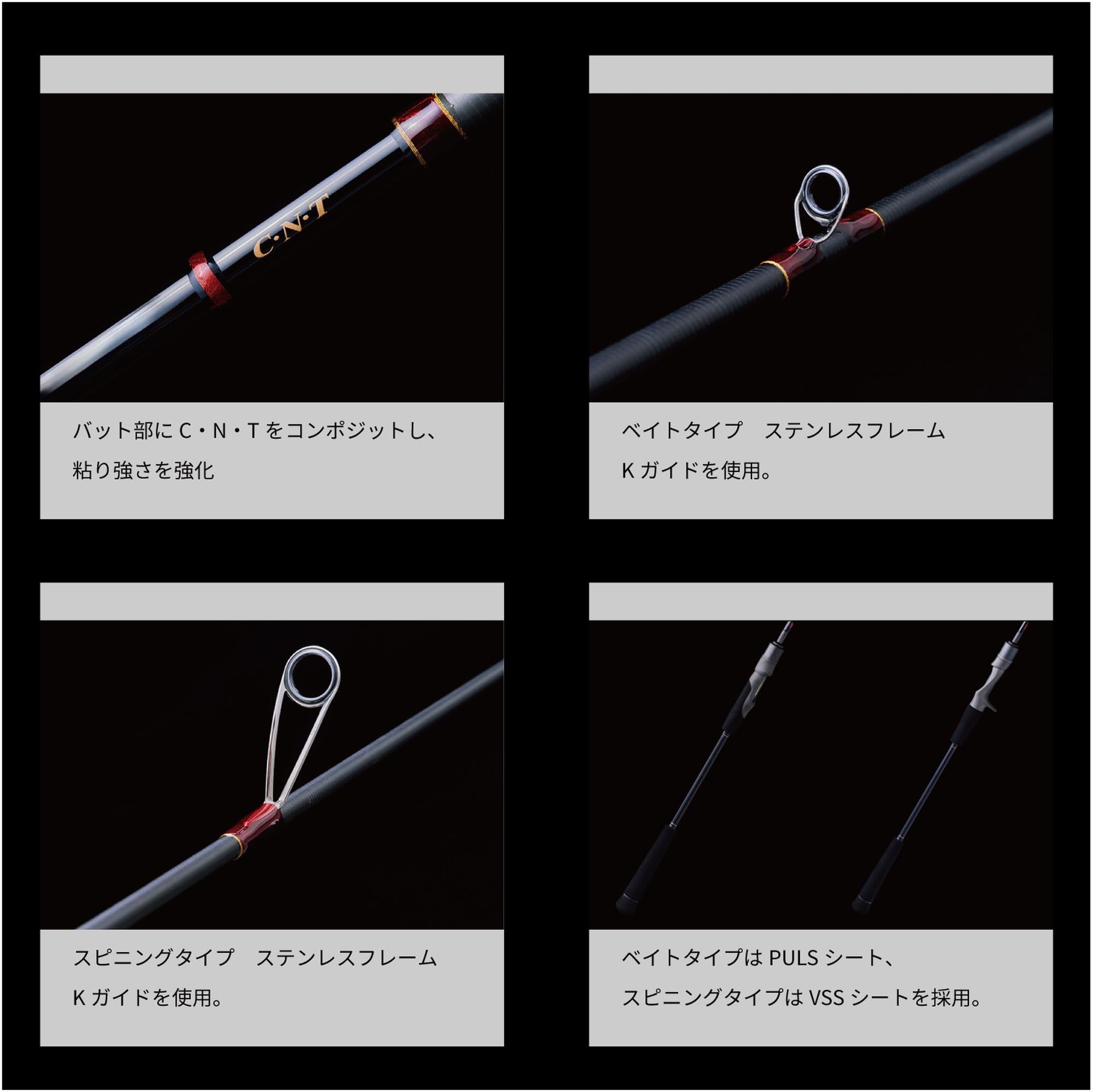 Amazon | 天龍(Tenryu) Red Flip (レッドブリップ) RF642B-M/VDK 1.93m