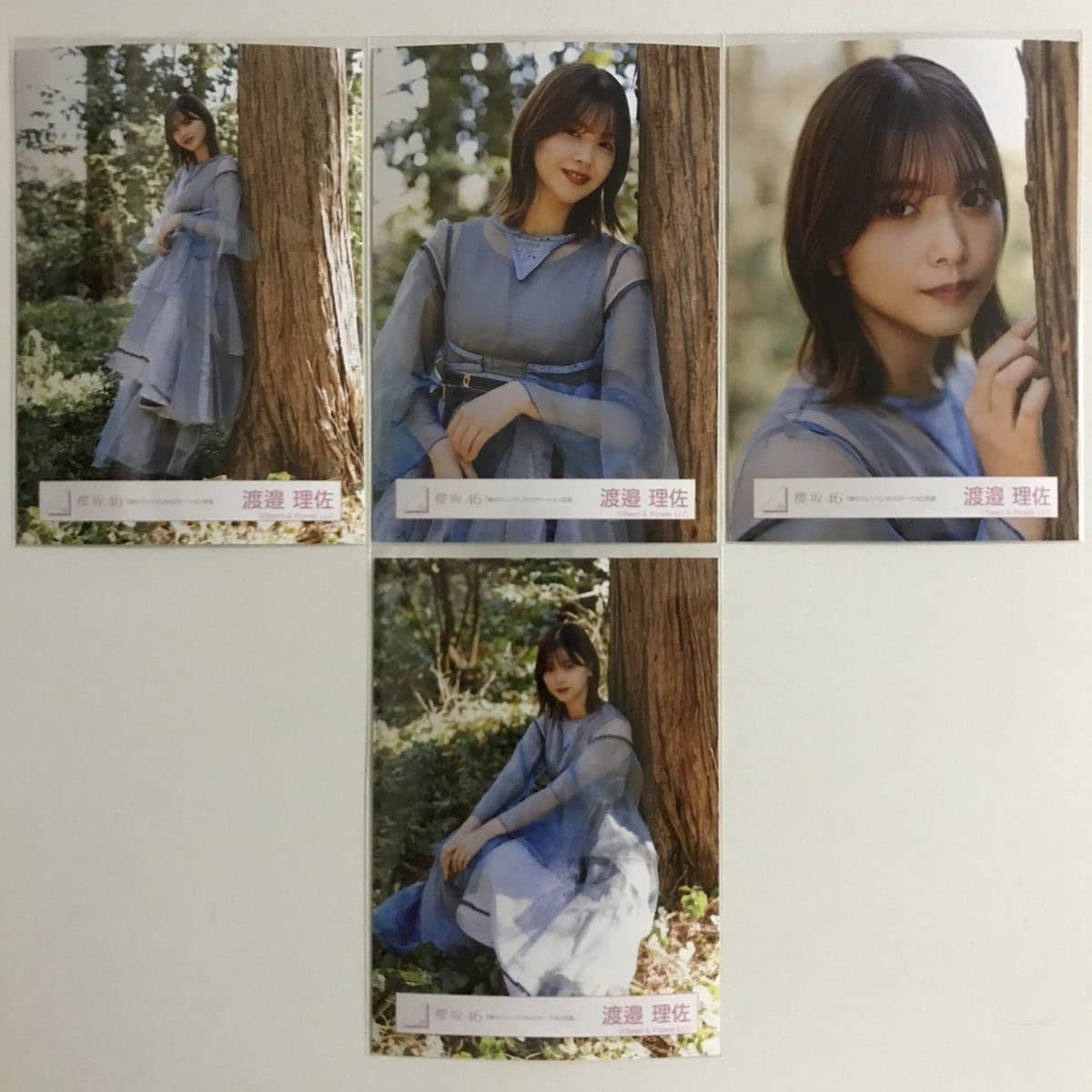 櫻坂46 渡邉理佐 僕のジレンマ MVロケーション衣装 コンプ Amazon.co.jp: 櫻坂46 渡邉理佐 僕のジレンマ MVロケーション衣装 生