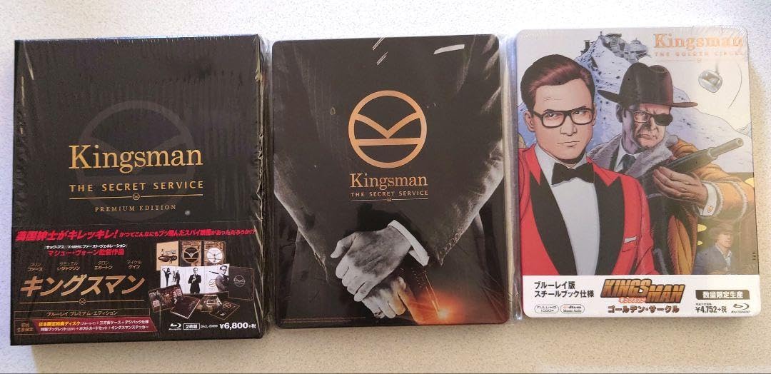 Amazon.co.jp: KINGSMAN キングスマン スチールブック仕様Blu-ray 