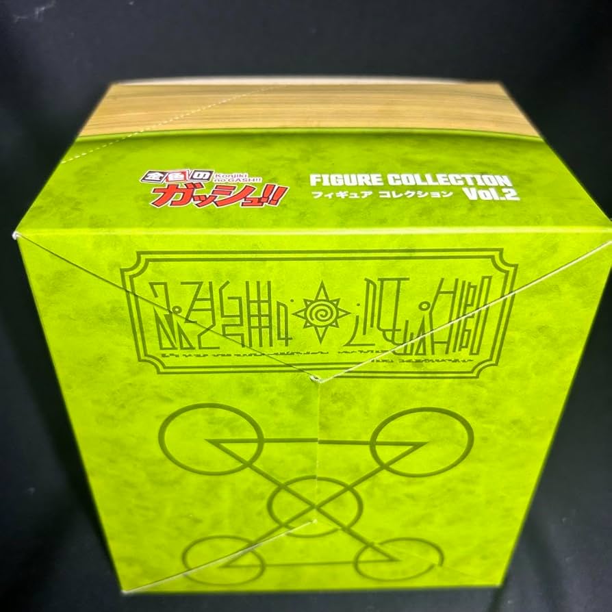 【希少】【セット売り】金色のガッシュ　BOX gash4-1.jpg