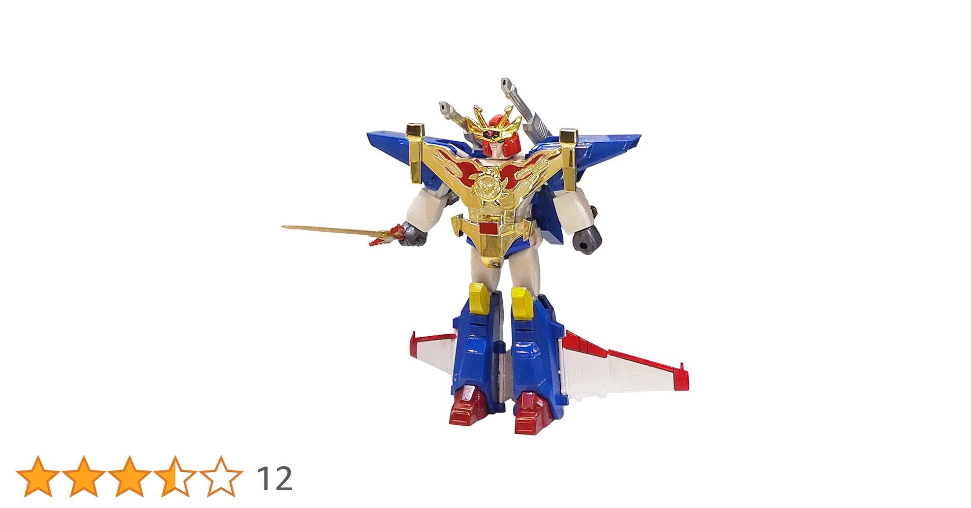 Amazon | 童友社 太陽の勇者 武装合体ファイバード 復刻版 ノン