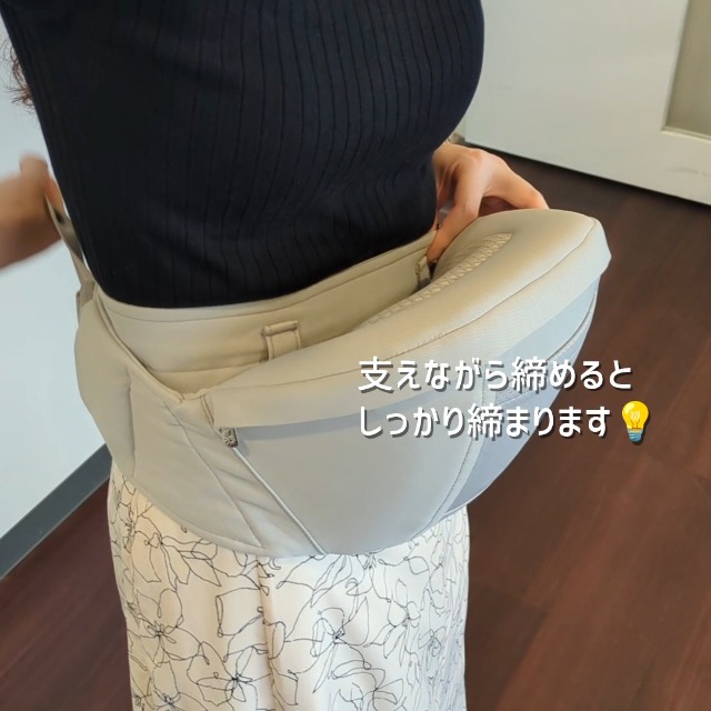 Amazon | Ergobaby(エルゴベビー) Lift ヒップシート オニキスブラック