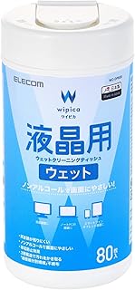 エレコム ウェットティッシュ 液晶用 ボトル 80枚 WC-DP80B