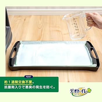 【まとめ売り】ユニ・チャーム デオトイレ 消臭・抗菌シート 20枚×4袋 デオトイレ 消臭・抗菌シート 大容量 20枚 12袋 ユニ・チャーム