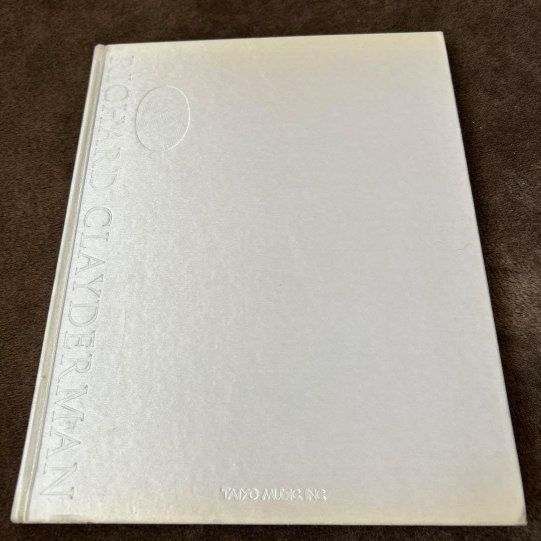 RICHARD CLAYDERMAN 楽譜集