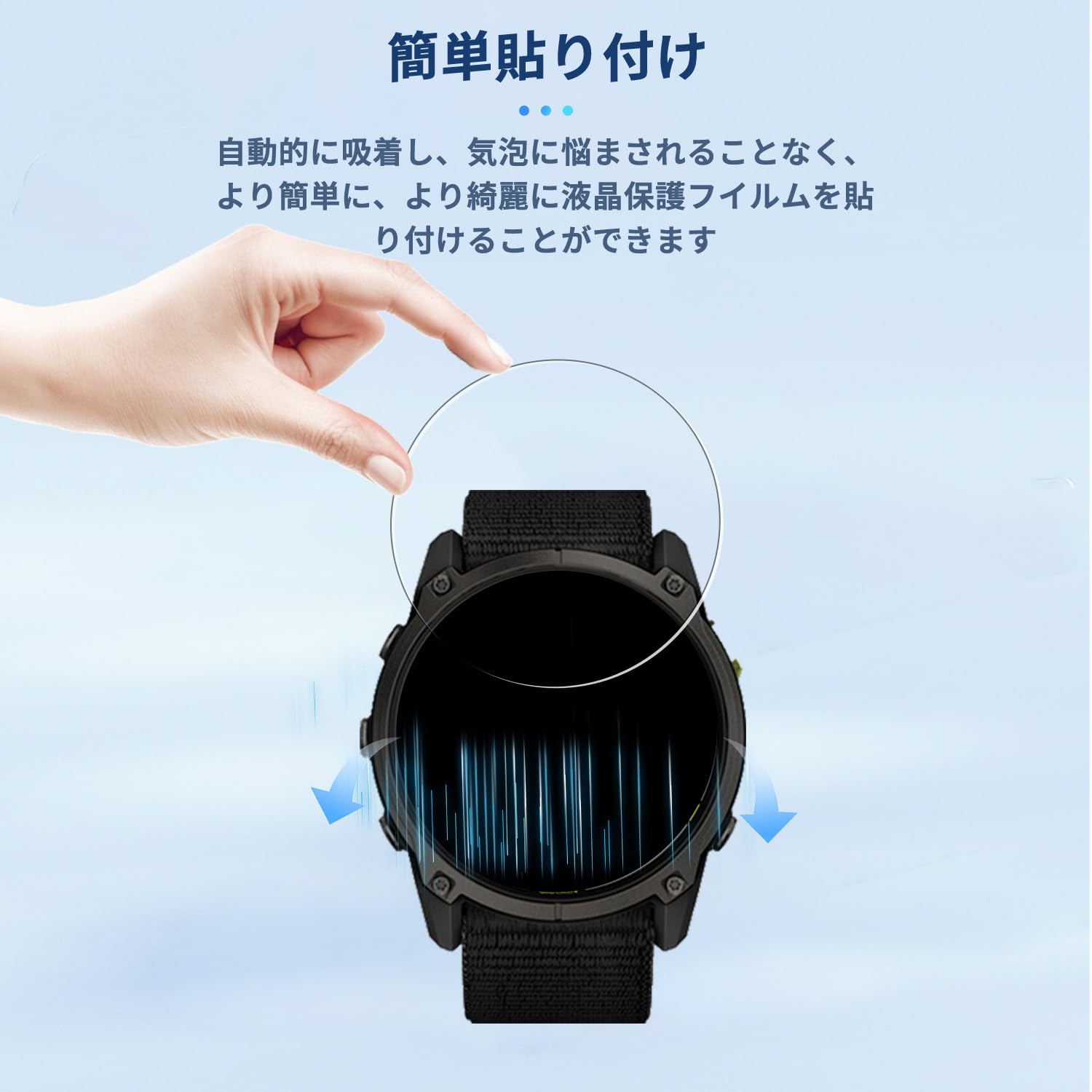 Amazon.co.jp: 【4枚セット】 For ガーミン(GARMIN) Enduro 3 用 Amazon.co.jp: 【4枚セット】 For ガーミン(GARMIN) Enduro 3 用